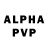 Метадон VHQ ApTuch