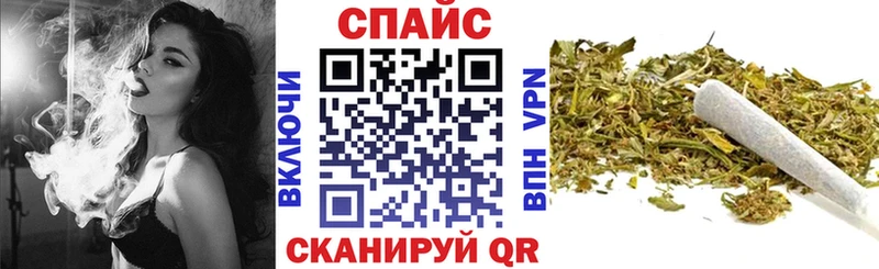 Купить  Черкесск  БУТИРАТ оксибутират 