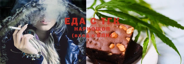 ECSTASY Иннополис