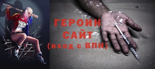 не бодяженный Зерноград