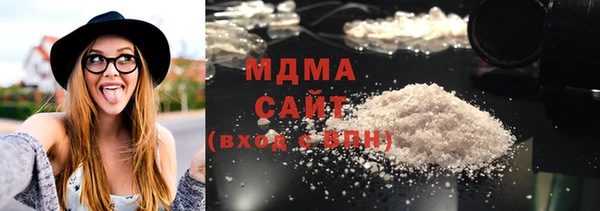 не бодяженный Инта