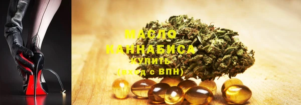 ECSTASY Иннополис