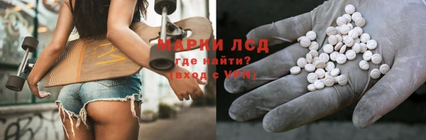 не бодяженный Зерноград