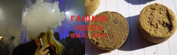 ECSTASY Иннополис