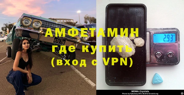 кокаин колумбия Зеленокумск