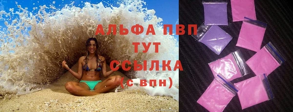 не бодяженный Зерноград