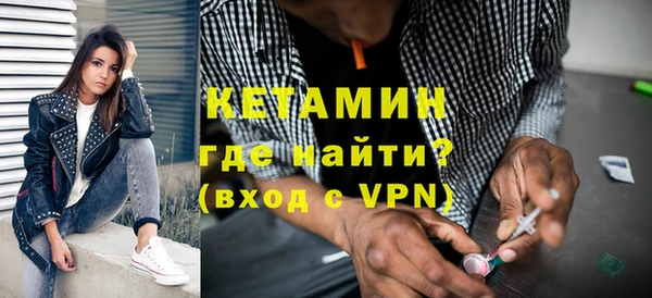 кокаин колумбия Зеленокумск