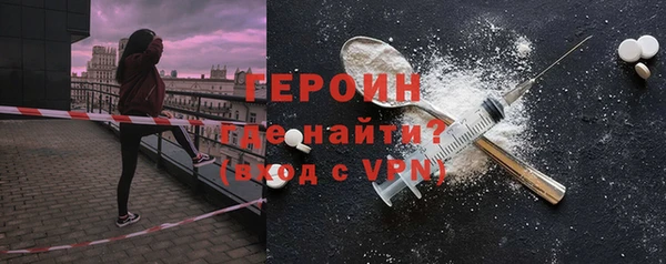 не бодяженный Зерноград