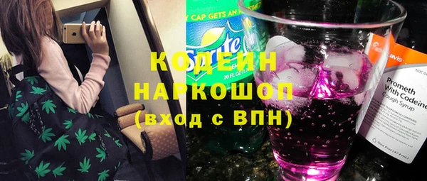 кокаин колумбия Зеленокумск