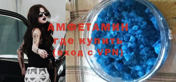 кокаин колумбия Зеленокумск