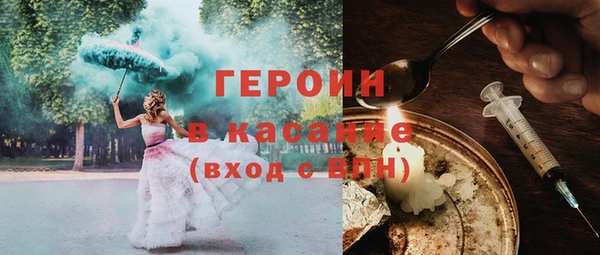 не бодяженный Зерноград