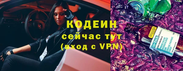 кокаин колумбия Зеленокумск