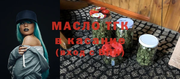 мдма Инсар
