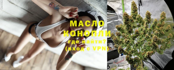кокаин колумбия Зеленокумск