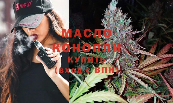 MDMA Зеленодольск