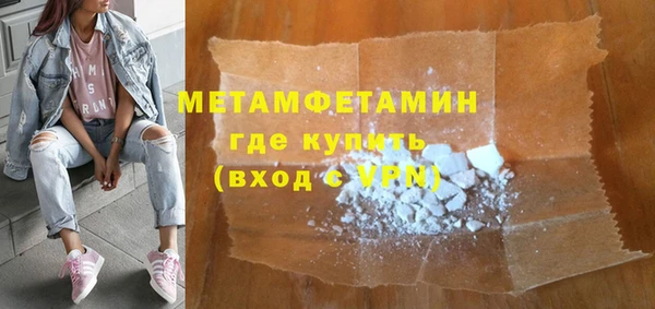 ECSTASY Иннополис