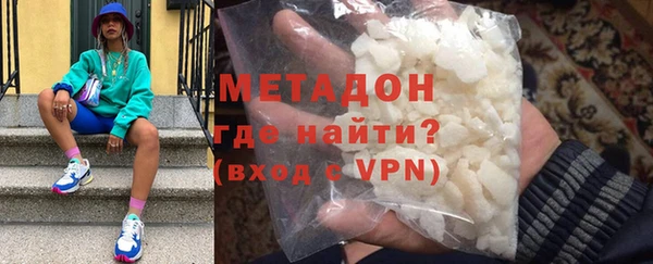 не бодяженный Зерноград