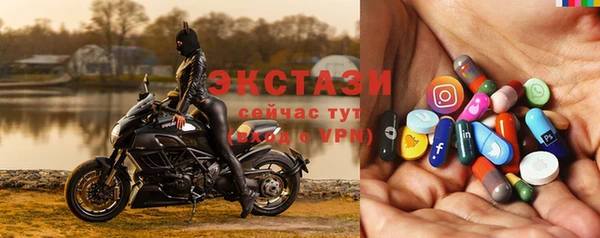 не бодяженный Инта