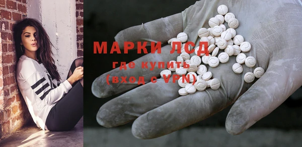 ECSTASY Иннополис