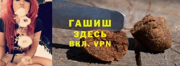 MDMA Зеленодольск