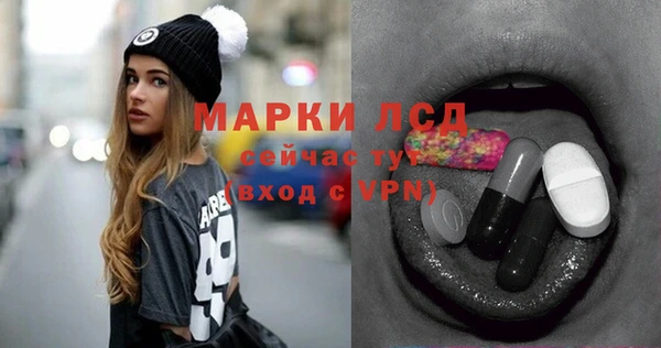 ECSTASY Иннополис