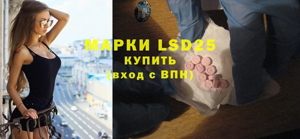 не бодяженный Зерноград