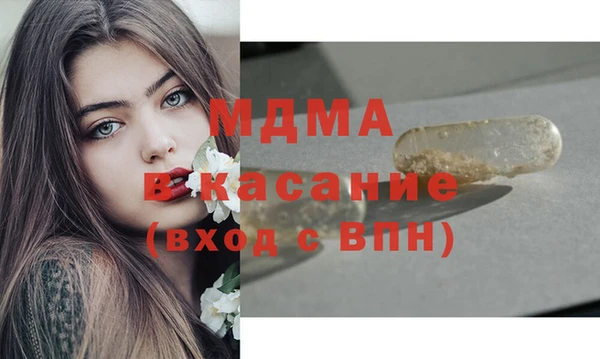 кокаин колумбия Зеленокумск