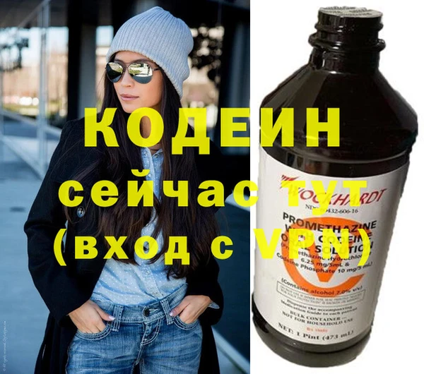 кокаин колумбия Зеленокумск