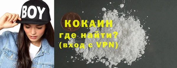 не бодяженный Зерноград