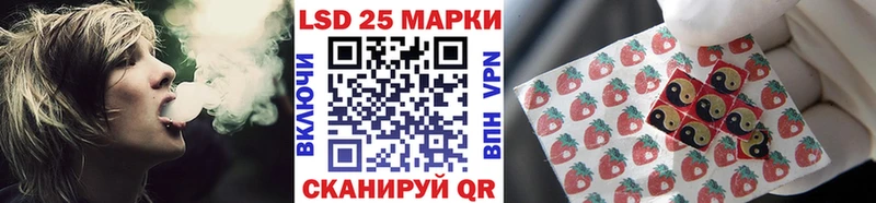 Марки N-bome 1,8мг  Купить где  Черкесск 